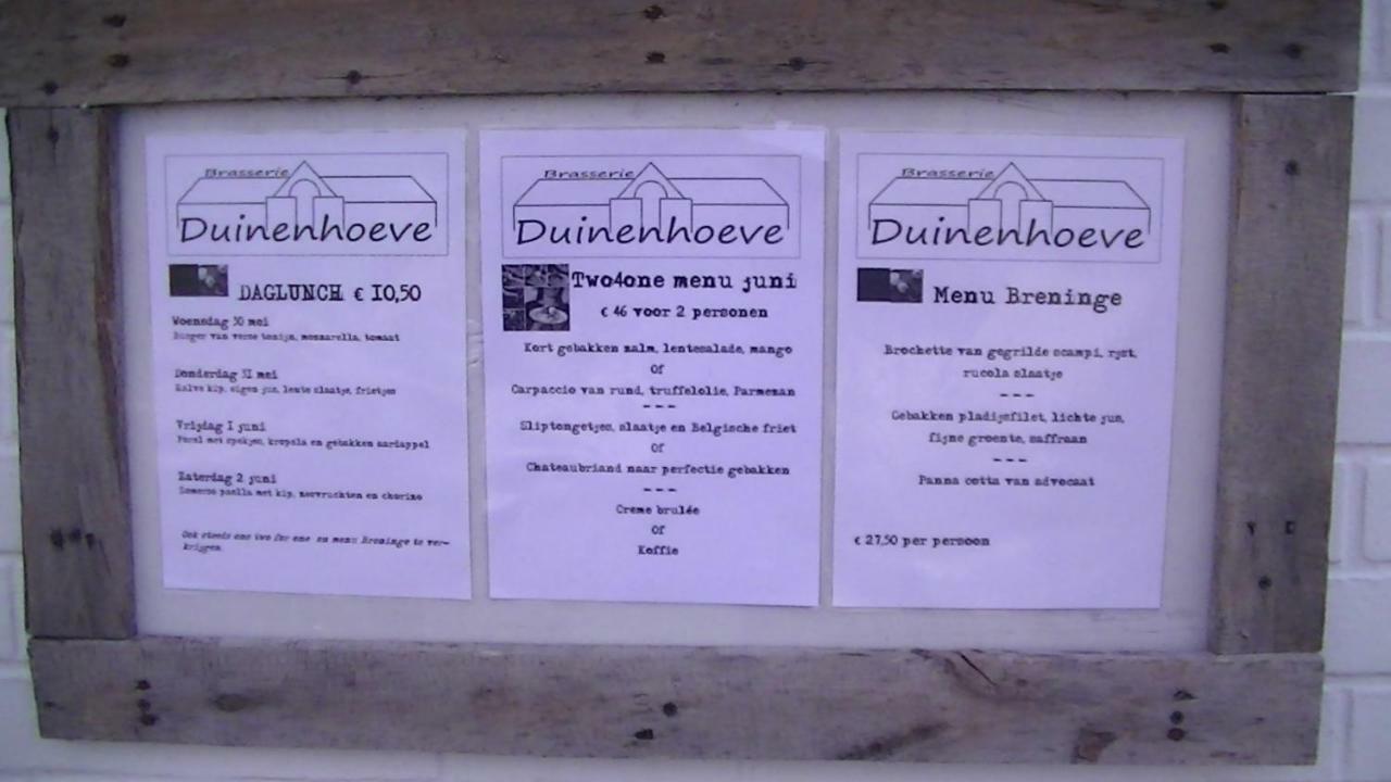 Maison De Dunes Bredene Luaran gambar